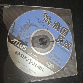 Sega Saturn Sengoku Blade Ace Episode Ii