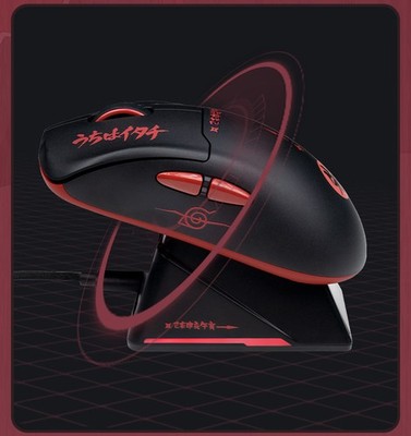 Valkyrie x Naruto VK M1 PRO Wireless Mouse PAW3950 AMG 8K Hz