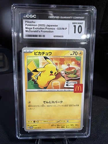 Pikachu Pokemon 2025 Japanese Mega Evolution-020/M-P CGC 10 Mcdonalds Promo