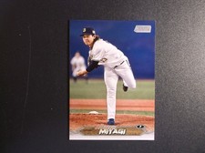 2024 Topps Baseball NPB Stadium Club Hiroya Miyagi Card # 76