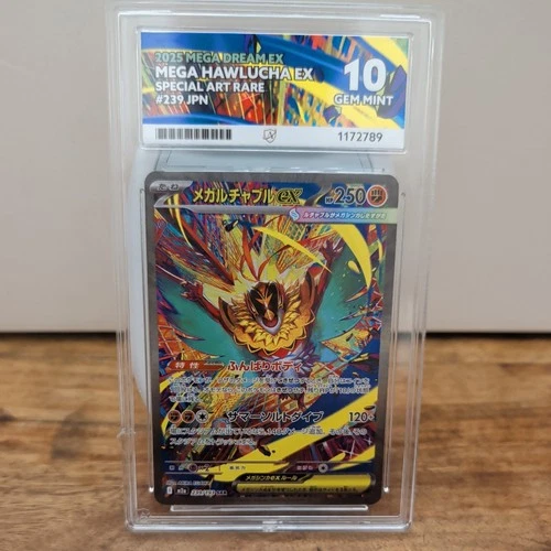 Pokémon TCG Mega Dream EX - Mega Hawlucha EX 239/193 - Ace 10 Gem Mint