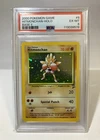 2000 Pokemon Hitmonchan Holo Base Set 2 II PSA 6