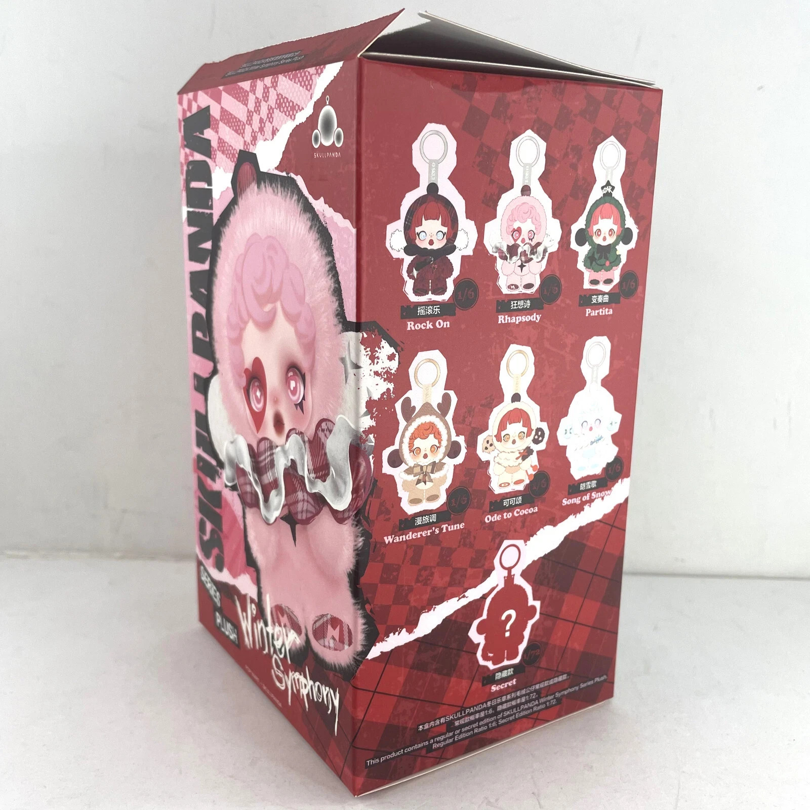 POP MART SKULLPANDA Winter Symphony Plush Dolls Partita Open Box in Sealed Bag