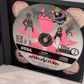 Sakura Wars 2  GS-9169 CIB SEGA SATURN Japanese Retro Game