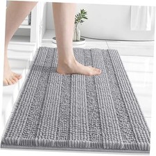 Chenille Striped Bathroom Rugs 30x20, Extra Thick and 30" x 20" Light Grey