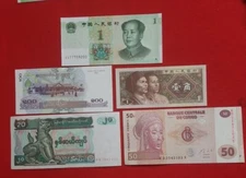 MIXED LOT 5 DIFFERENT WORLD PAPER MONEY BANKNOTES CURRENCY FOREIGN  UNC NEW 
