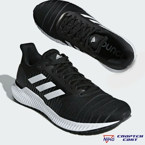 adidas solar ride men's running shoes