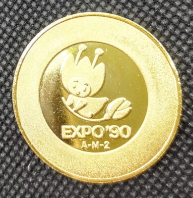 Japan Expo 1990 Osaka Commemorative Medal Expo'90 In Case Japan Expo 1990 Osaka Commemorative Medal Expo'90 In Case