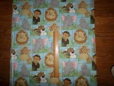 Rare Jungle Babies Cotton Fabric Panel - Patty Reed -  by the yard -  dated 2014