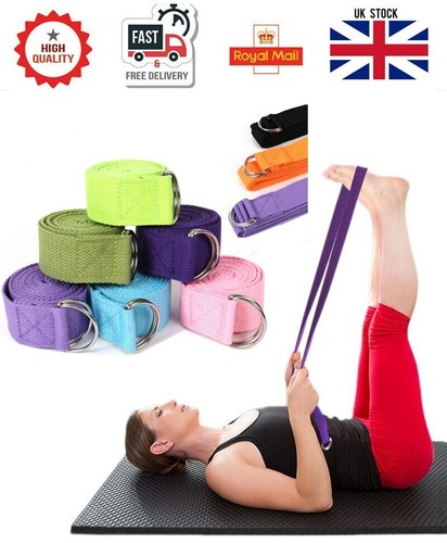 Yoga Stretch Band Pull Strap Belt GYM Fitness Dance Exercise Home Yoga Band UK