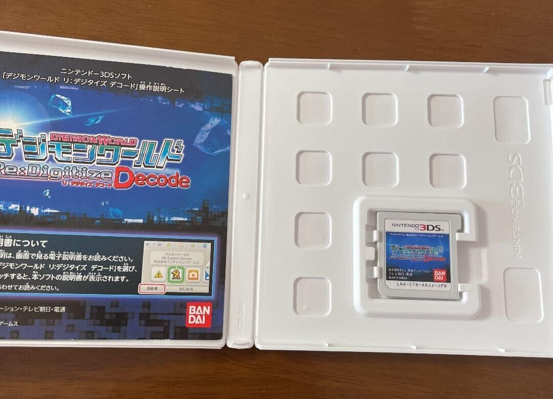 Digimon World Re: Digitize Decode Nintendo 3DS Japan Version