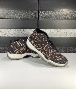 jordan future dark army