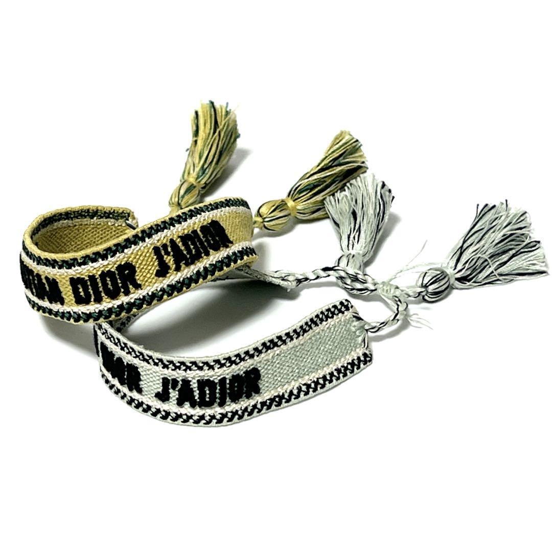 Used Christian Dior Womens Set Of Misanga Wristband Bracelets