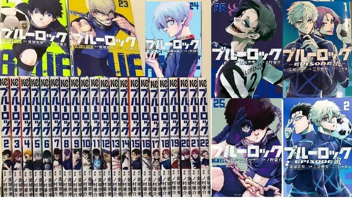 Blue Lock Episode Nagi Vol.1 manga Japanese version