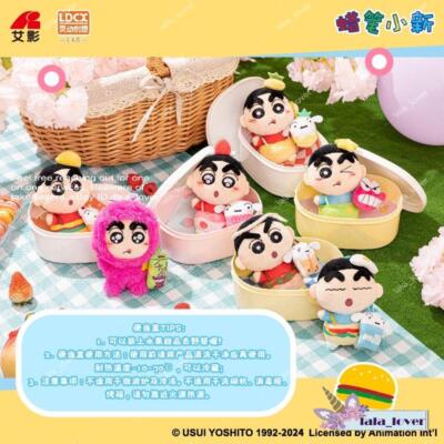 LDCX Crayon Shin-chan Yummy Box Series Confirmed Blind Box