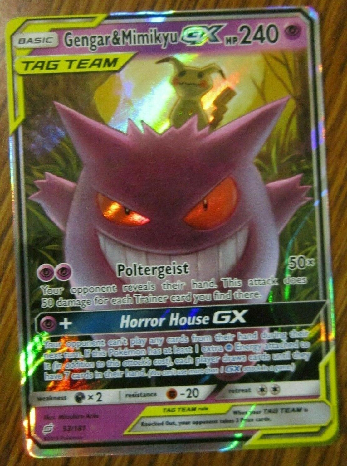 Gengar & Mimikyu GX Hp 5700 033/150 Rare Pokemon Sun & Moon Spanish Card NM