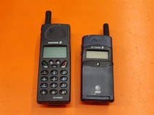                 UNTESTED Set of 2 Vintage Ericsson DH 668  LX 588 Cell Phones