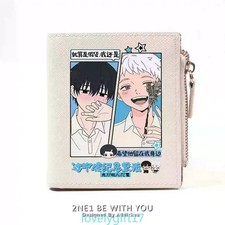 The Summer Hikaru Died Short Wallet Purse Men's Wallets Card Holders Coin Purse