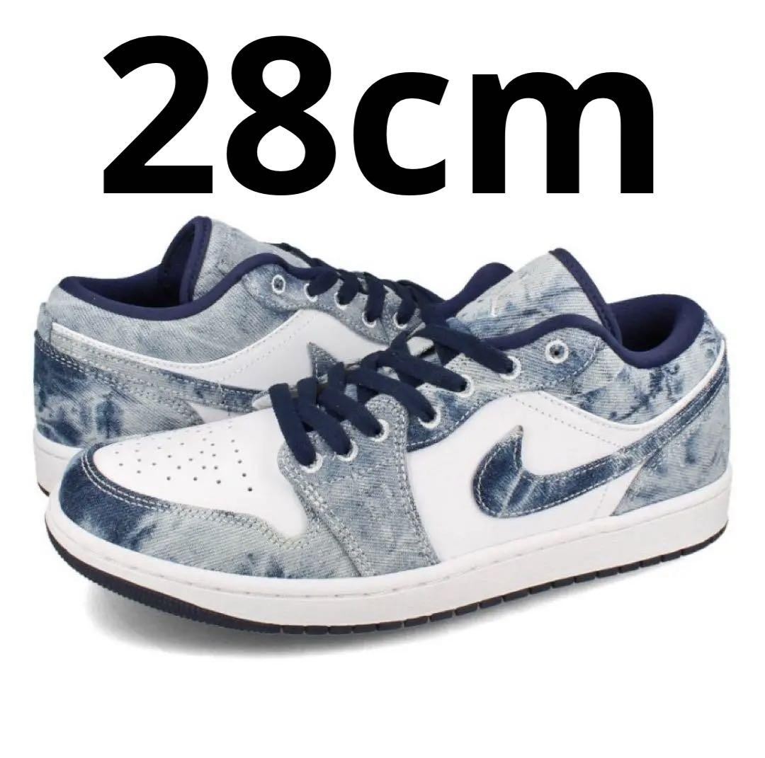 Men 10.0US Nike Air Jordan 1 Low Washed Denim | eBay Men 10.0US Nike Air Jordan 1 Low Washed Denim | eBay