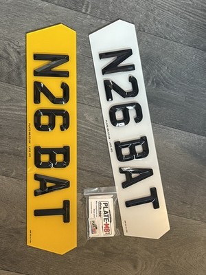 Hex Lambo Nummernschilder Straßenzulassung & Show gedruckt 2D 3D 4D Gel RETRO GETÖNT