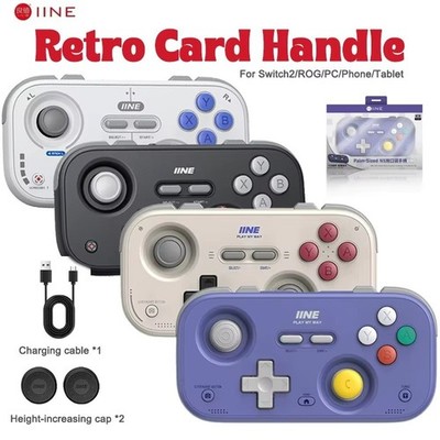IINE Mini Pocket Retro Game Controller