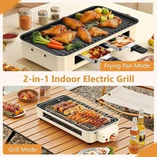 1600W Electric 2 In 1 Indoor BBQ Grill Griddle Hot Plate Smokeless Cooking