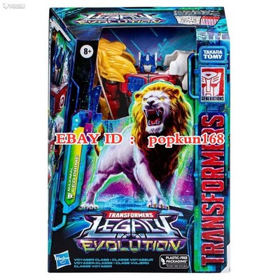 New Transformers Leo Prime Autobot Maximal Hasbro Legacy Action Figure Robot Toy