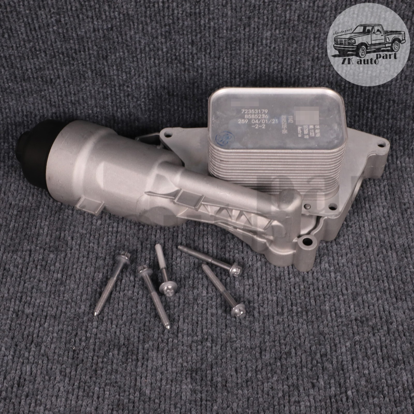BMW i8 2014-2020 Oil filter housing