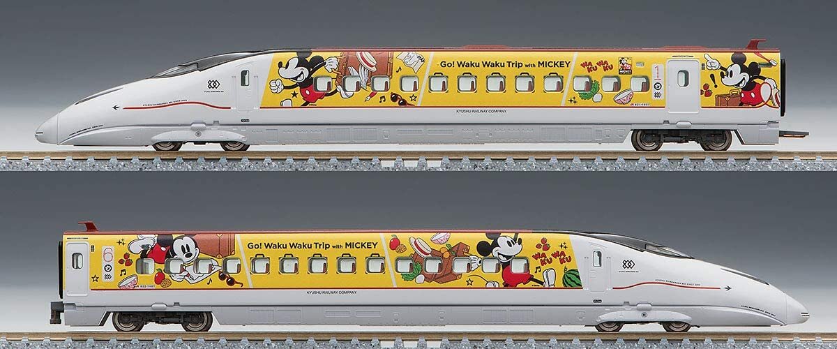 Tomix 97914 Limited Edition Kyushu Shinkansen 800-1000 Series