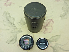 Konica Hexanon AR 50mm f1.8 Manual Focus Lens with Case
