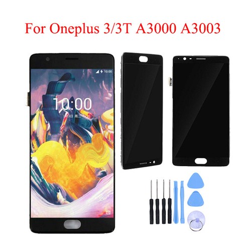 oneplus 3 lcd panel sale in pakistan price