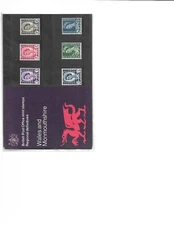 1970 ROYAL MAIL PRESENTATION PACK LOW VALUES PACK 24 MINT PRE DECIMAL STAMPS