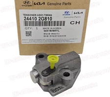 GENUINE ® TIMING CHAIN TENSIONER For 2011-2023 HYUNDAI KIA 2.0-2.4L 244102G810