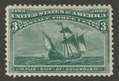 Scott #232 MNHOG VF/XF 1893 3 Cent Green MSP21-21 | eBay