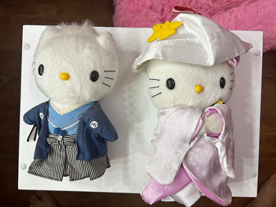 HELLO KITTY DEAR DANIEL Sanrio 1999 McDonald  Plush Stuffed Toy Doll K3324