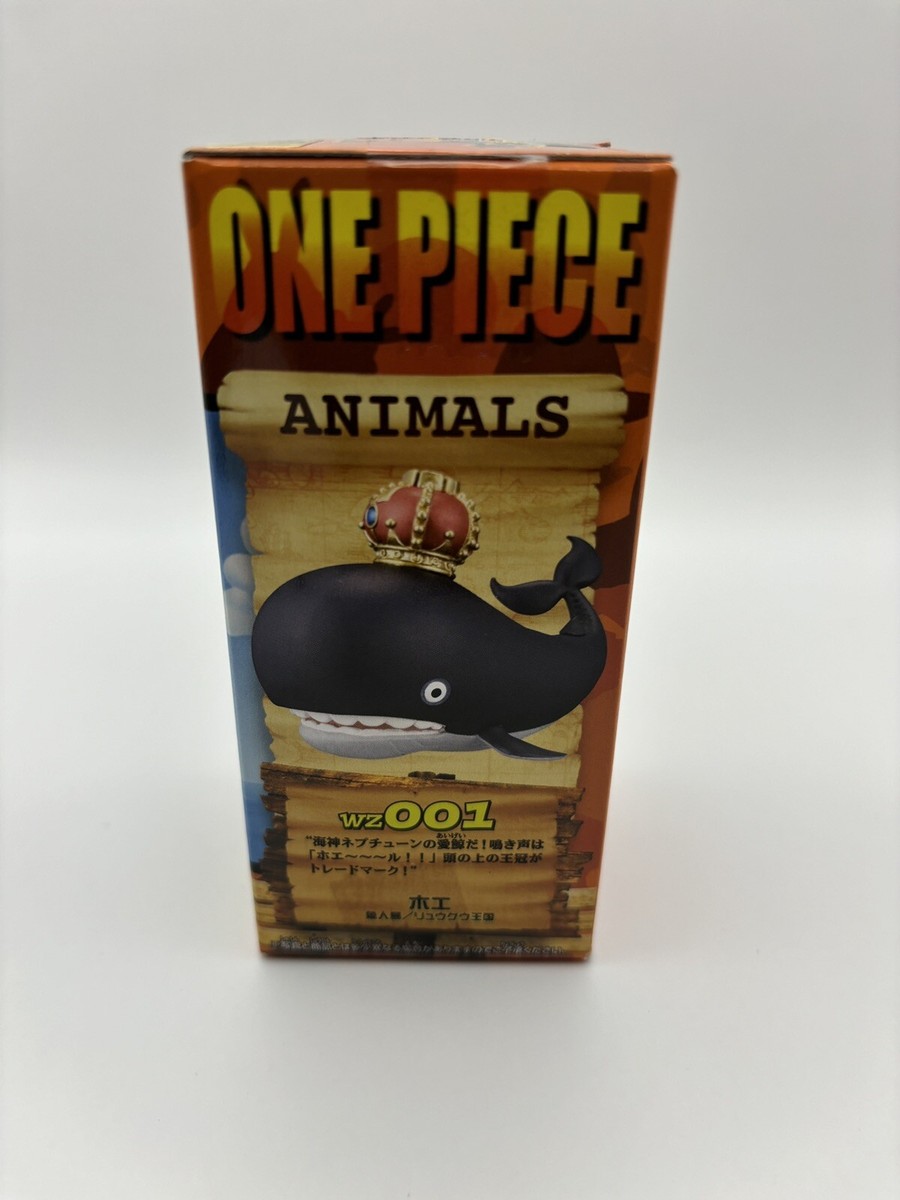 ホエ WZ001 zoo vol.1/ ONEPIECE (ワンピース) ワールド