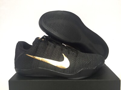 nike metcon trainer
