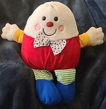 1992 Dakin - Plush HUMPTY DUMPTY - Chiming Rattle - Stuffed Animal - Vintage