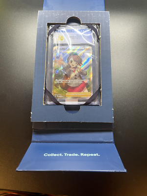 ポケモンカードゲーム Gloria SR psa10 PSA10 Pokemon Card Gloria 276/184 SR s8b VMAX Climax
