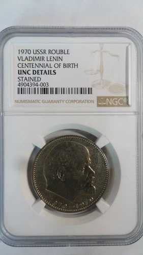 Russia USSR 1 Rouble / Centennial of birth of Lenin, 1970, NGC UNC Details