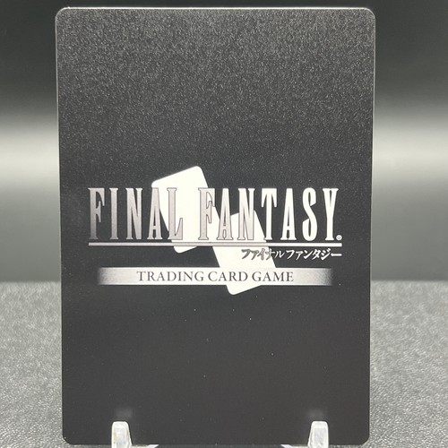 Flan 23-036C Foil Final Fantasy Opus Card - Picture 2 of 2