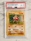 Hitmonchan 7/102 | Holo Rare | 1999 Base Set Pokemon | Graded PSA 8 NM - MINT