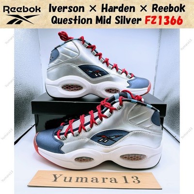 Iverson × Harden × Reebok Question Mid Silver FZ1366 Herren Gr.