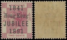 1891, HONG KONG QUEEN VICTORIA JUBILEE OVERPRINT ON 2C ROSE, NH, SC.#66