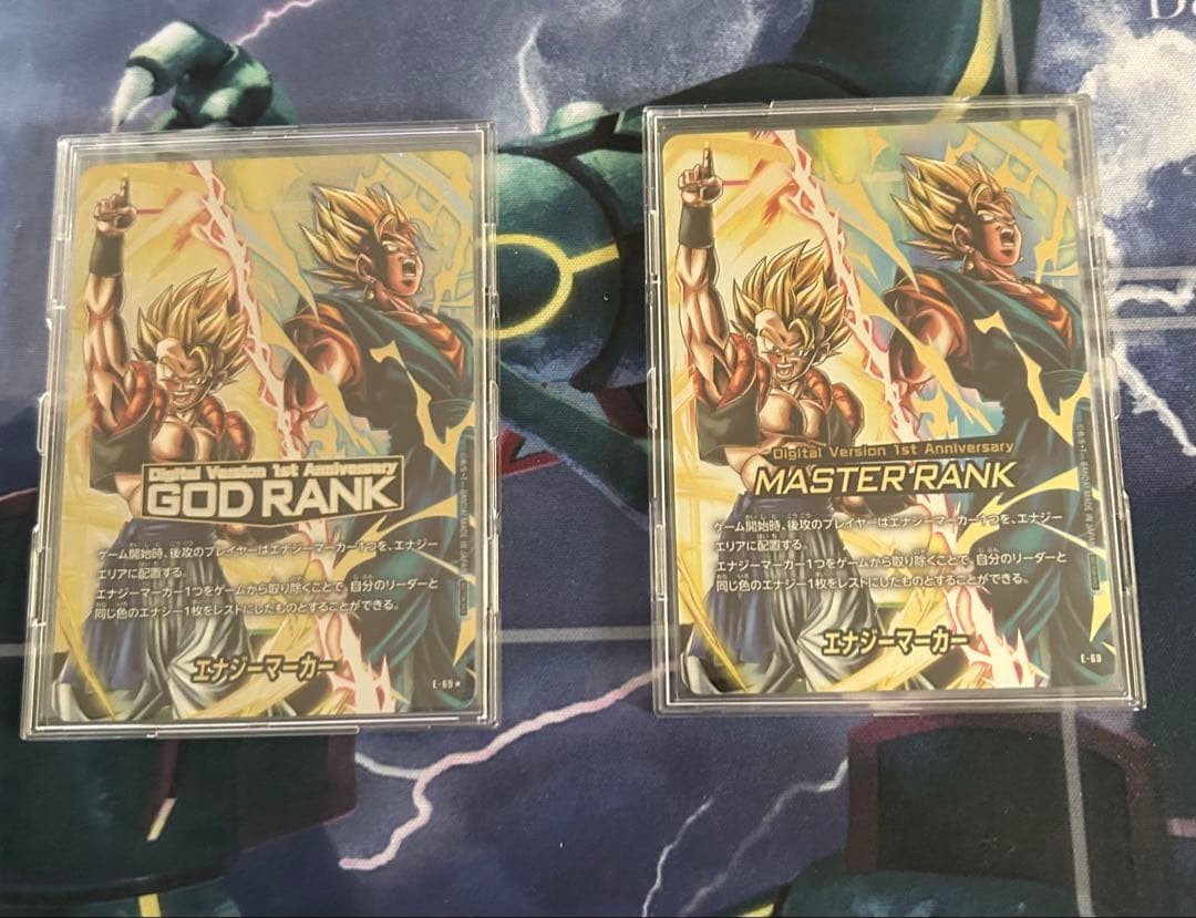 エナジーマーカー GODランク Energy Marker GOD Rank Dragon Ball Fusion World Energy Marker God Rank Master Rank | eBay