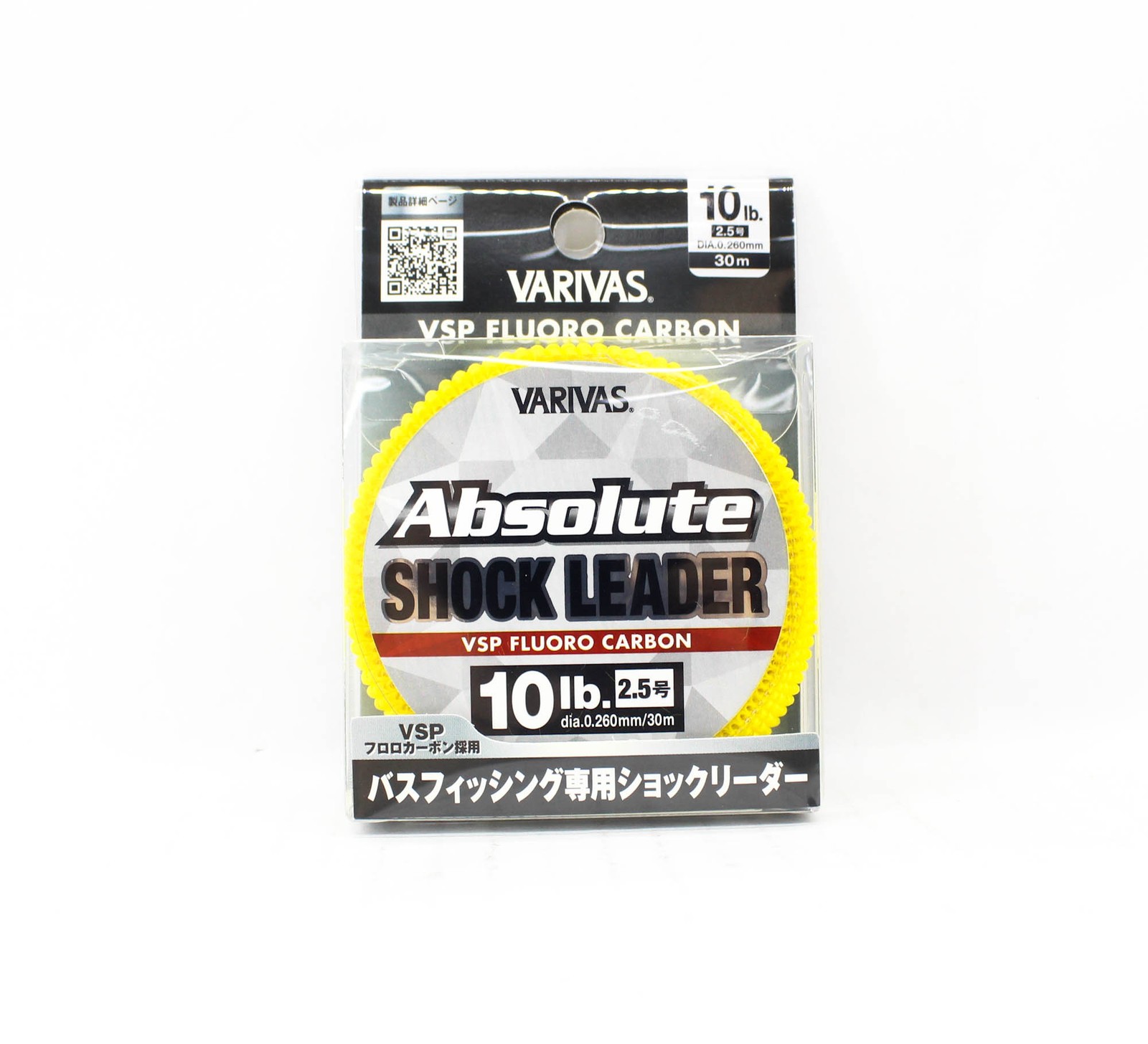 Varivas Fluorocarbon Absolute VSP Shock Leader Line 30m 10lb (0273)