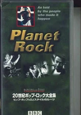 Various Planet Rock VHS 20th Century Hip Hop & Rock Roots Near Mint VV1