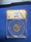 1915 D US Buffalo 5 Cent Nickel Coin ANACS AU 55 #H647