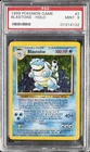 1999 POKEMON BASE SET UNLIMITED #2 BLASTOISE-HOLO PSA 9