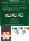 SINGAPORE  FDC 1980